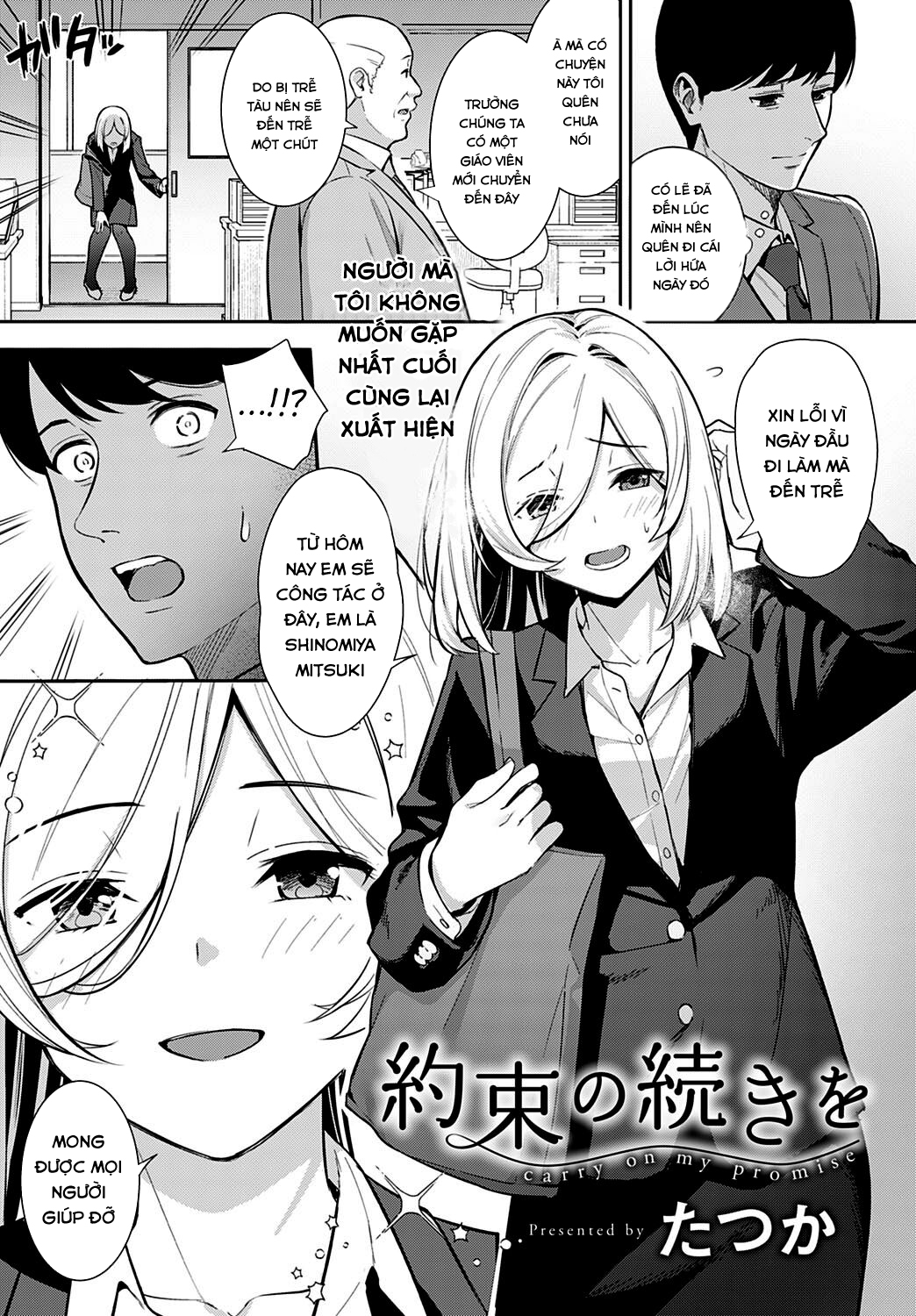 tổng hợp truyện ngắn hentai manga chapter 18 3
