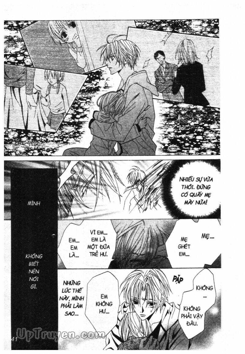 nightmare inspector chapter 2 77