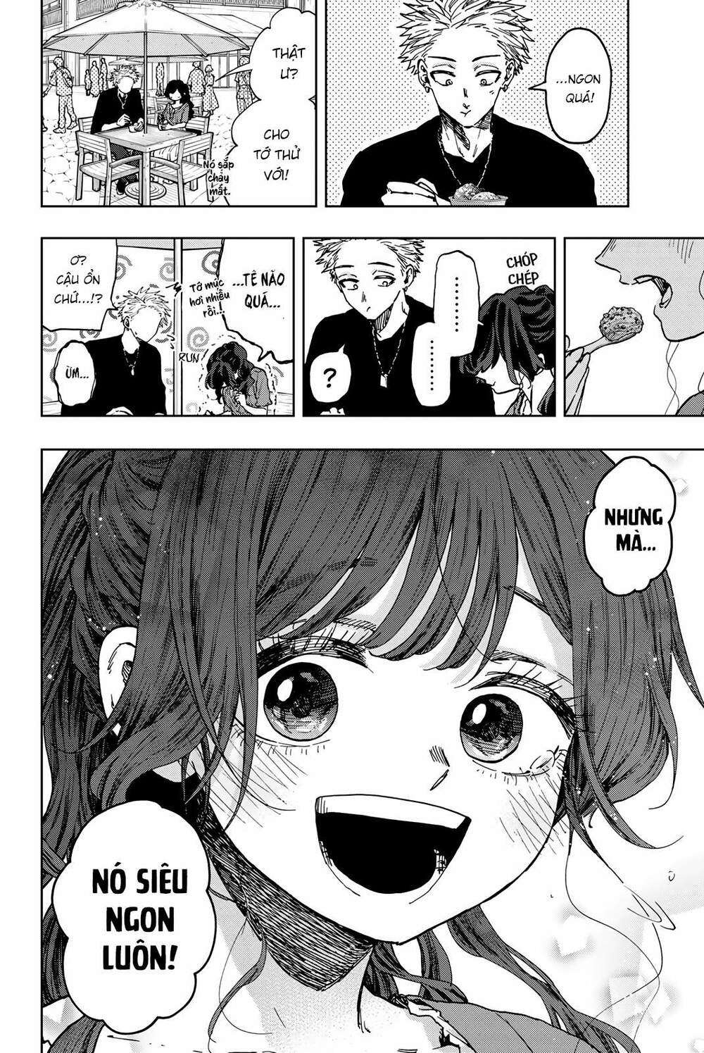 the fragrant flower blooms with dignity - kaoru hana wa rin to saku chapter 53.5 4