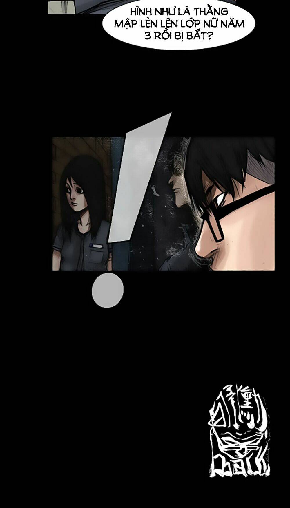 dokgo | độc cô chapter 7 37