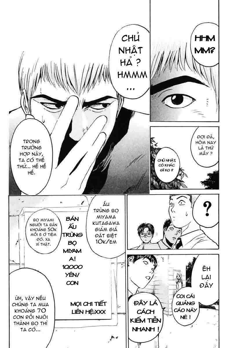 GTO - Great Teacher Onizuka chapter 84 12
