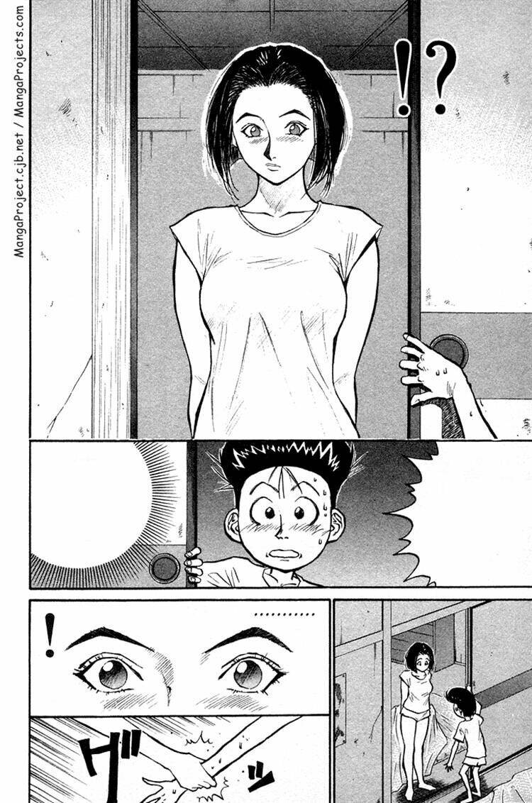 ningen kyouki katsuo chapter 25 4