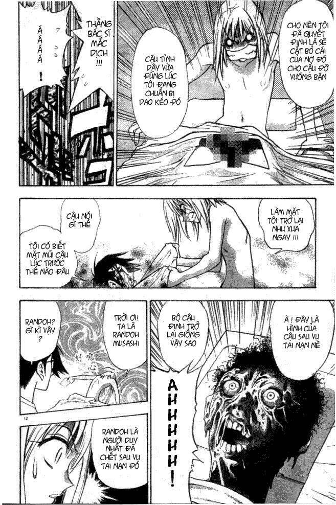 pretty face chapter 1.1 11