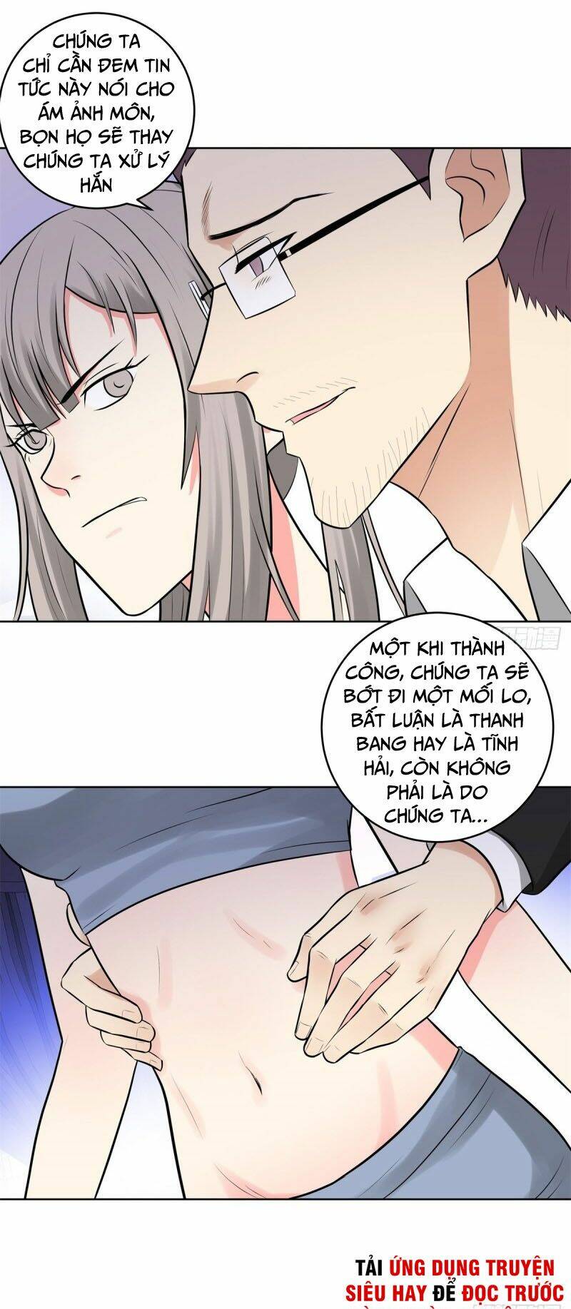 học viện cao thủ chapter 282 10