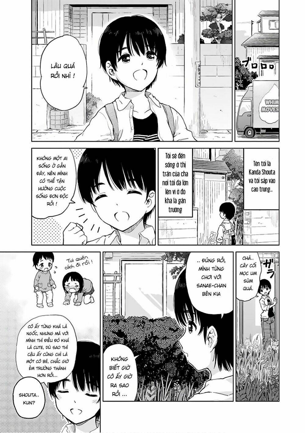 ponko tsundere na osananajimi chapter 1 4