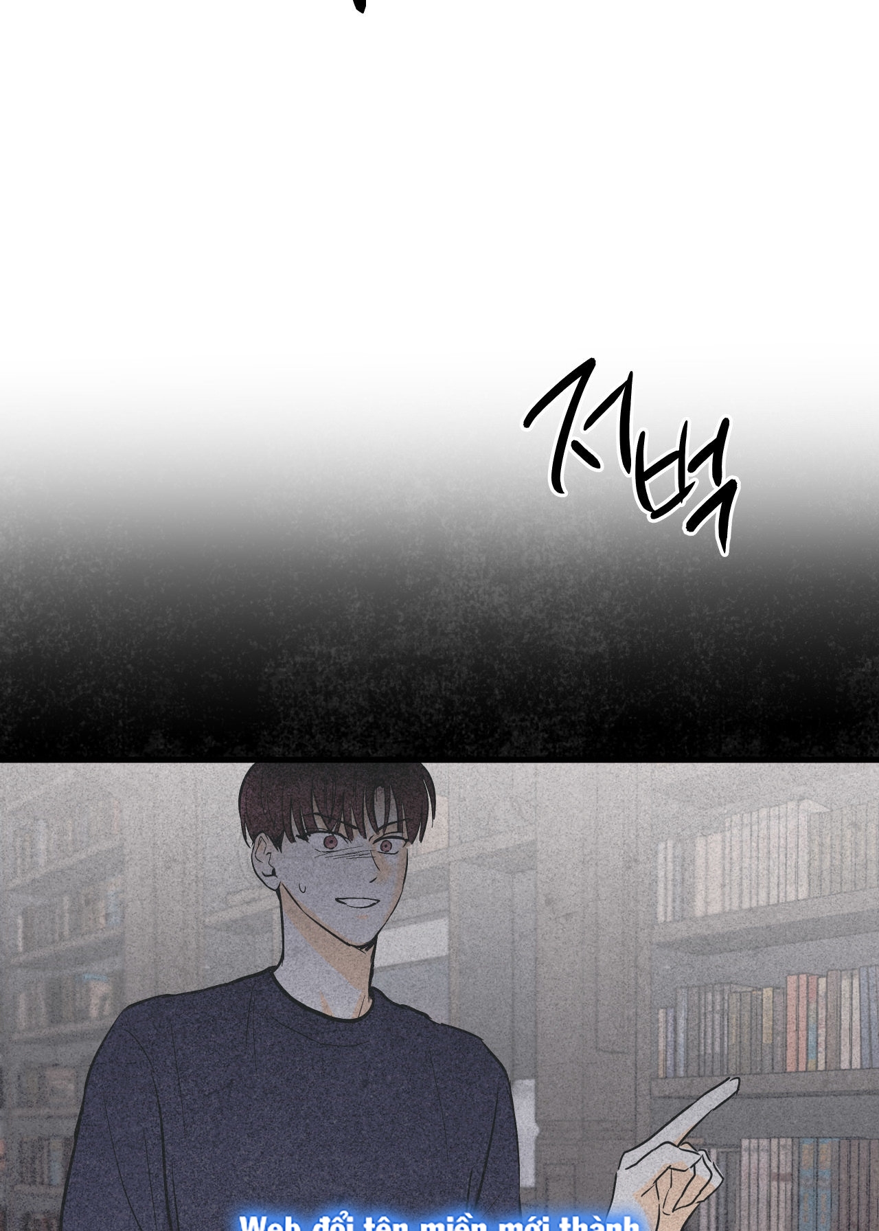 Lại Là Nói Dối chapter 12.2 - Trang 51