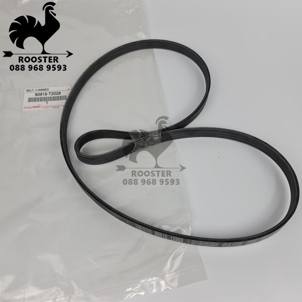 Dây đai tổng dành cho xe Vios