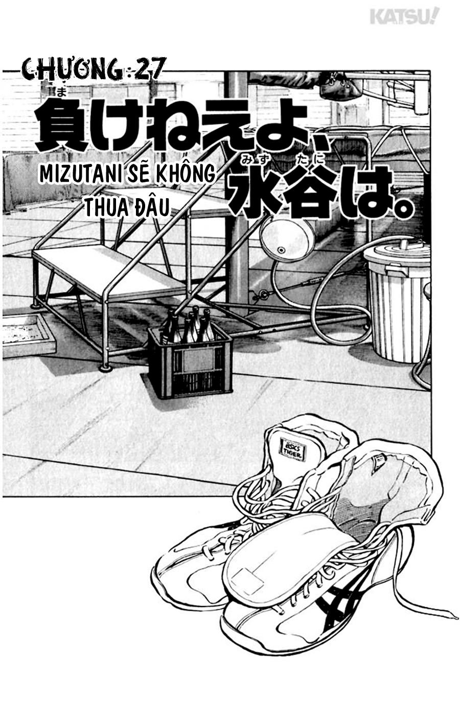 katsu chapter 27 3