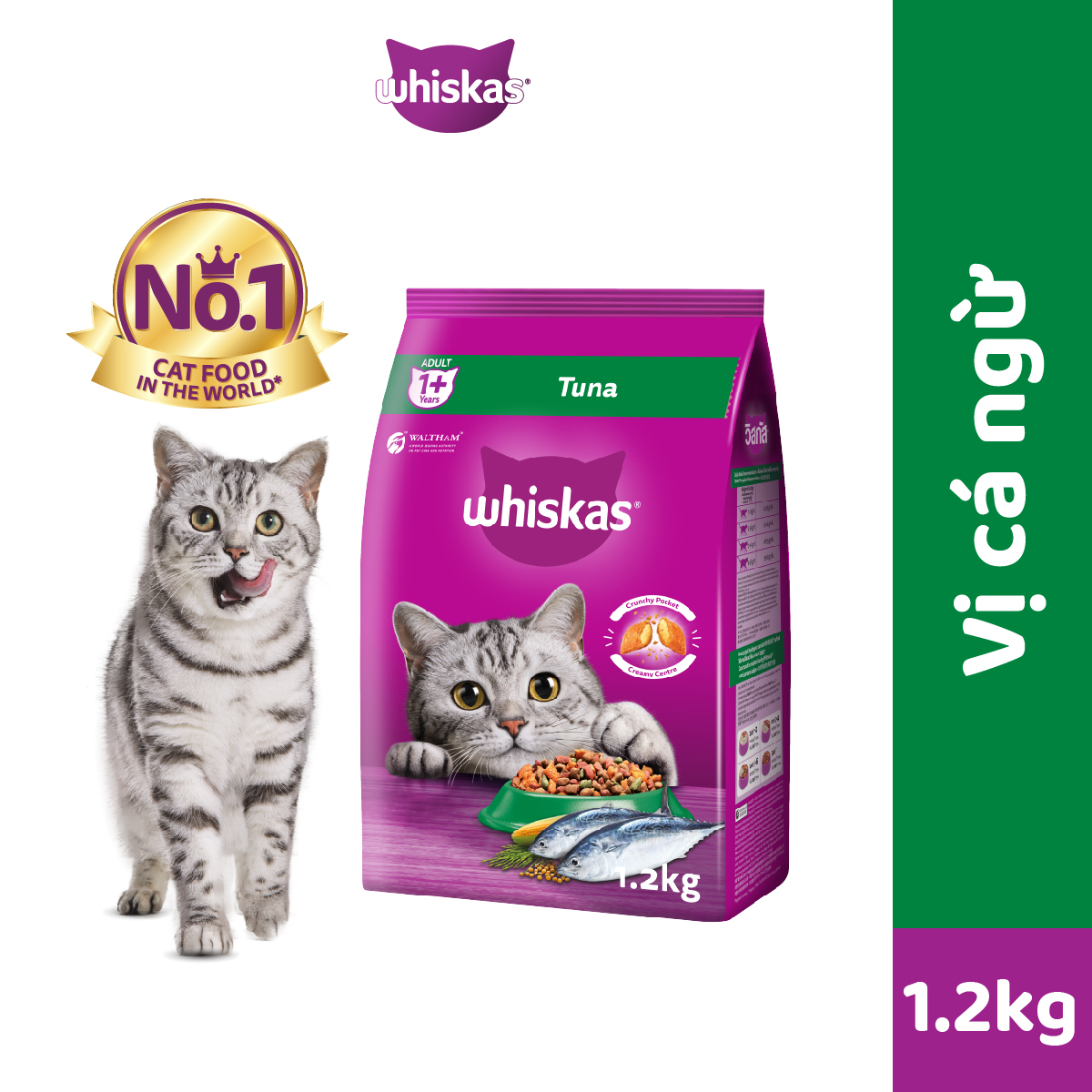Thức ăn dạng hạt khô cho mèo lớn WHISKAS - 1.2kg