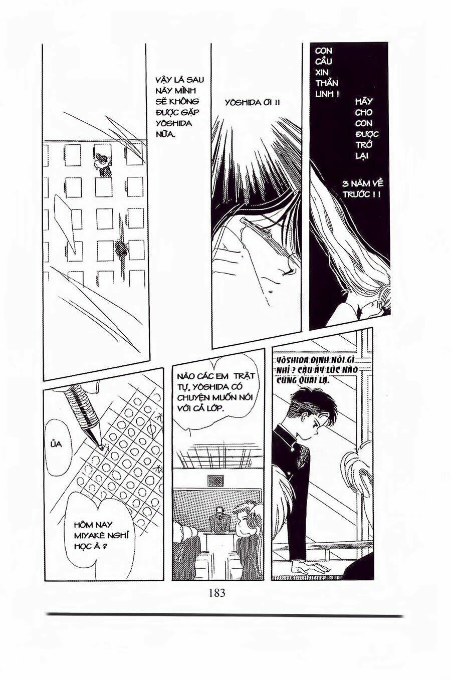 em bé và tôi chapter 12 25