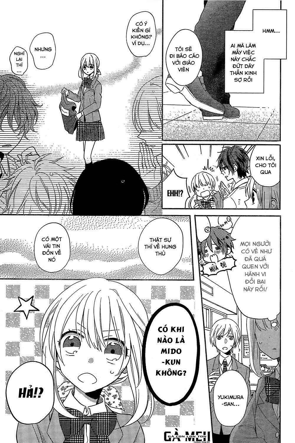 tosaku no honey chapter 0 12