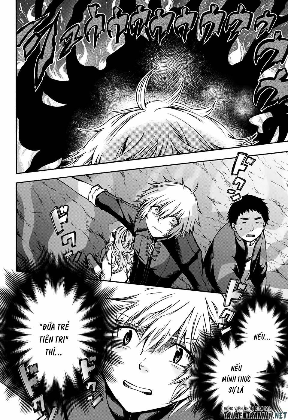 magician of the depths chapter 2 47