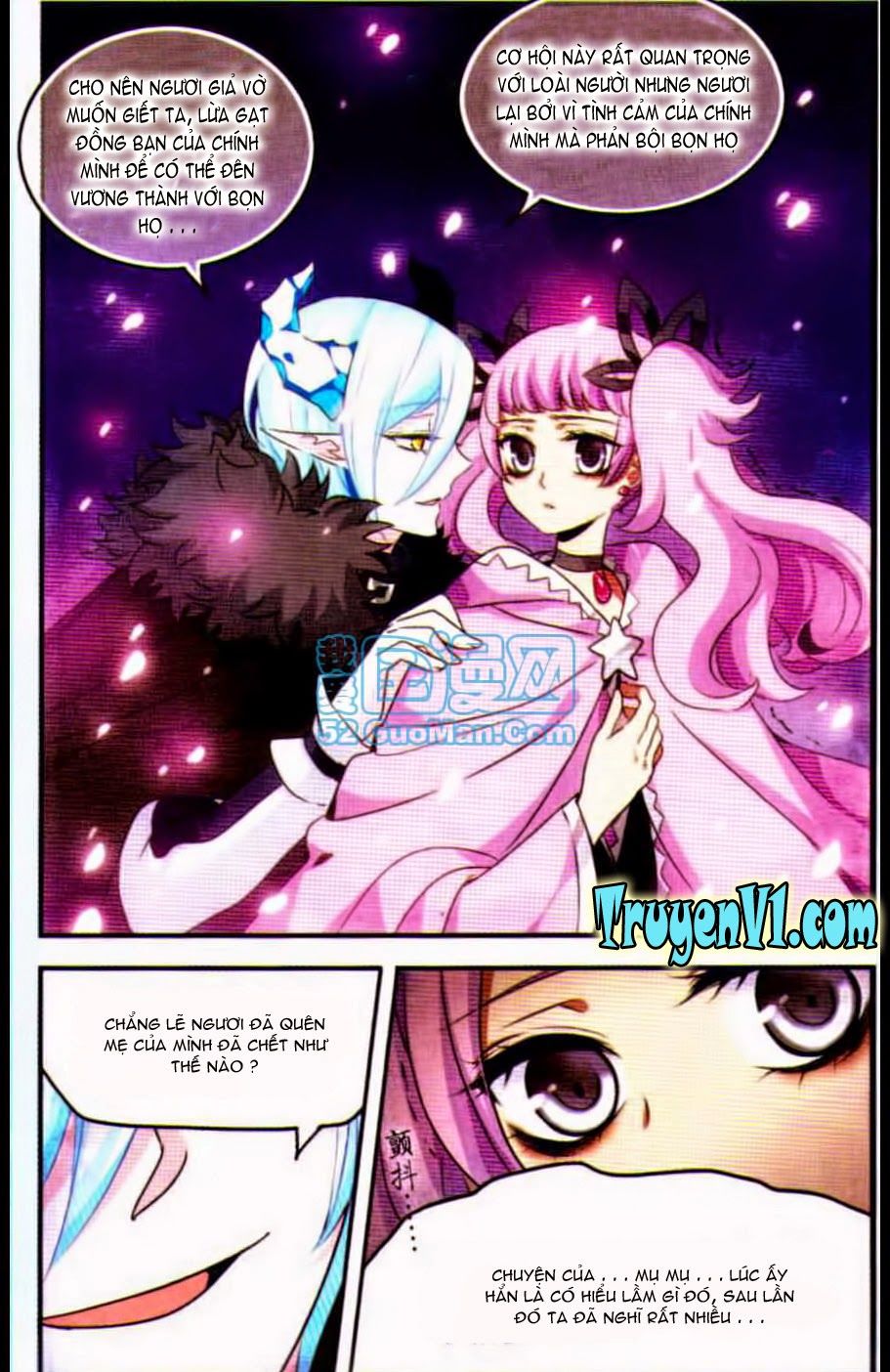 cố lên nào, đại ma vương 2 chapter 85 5