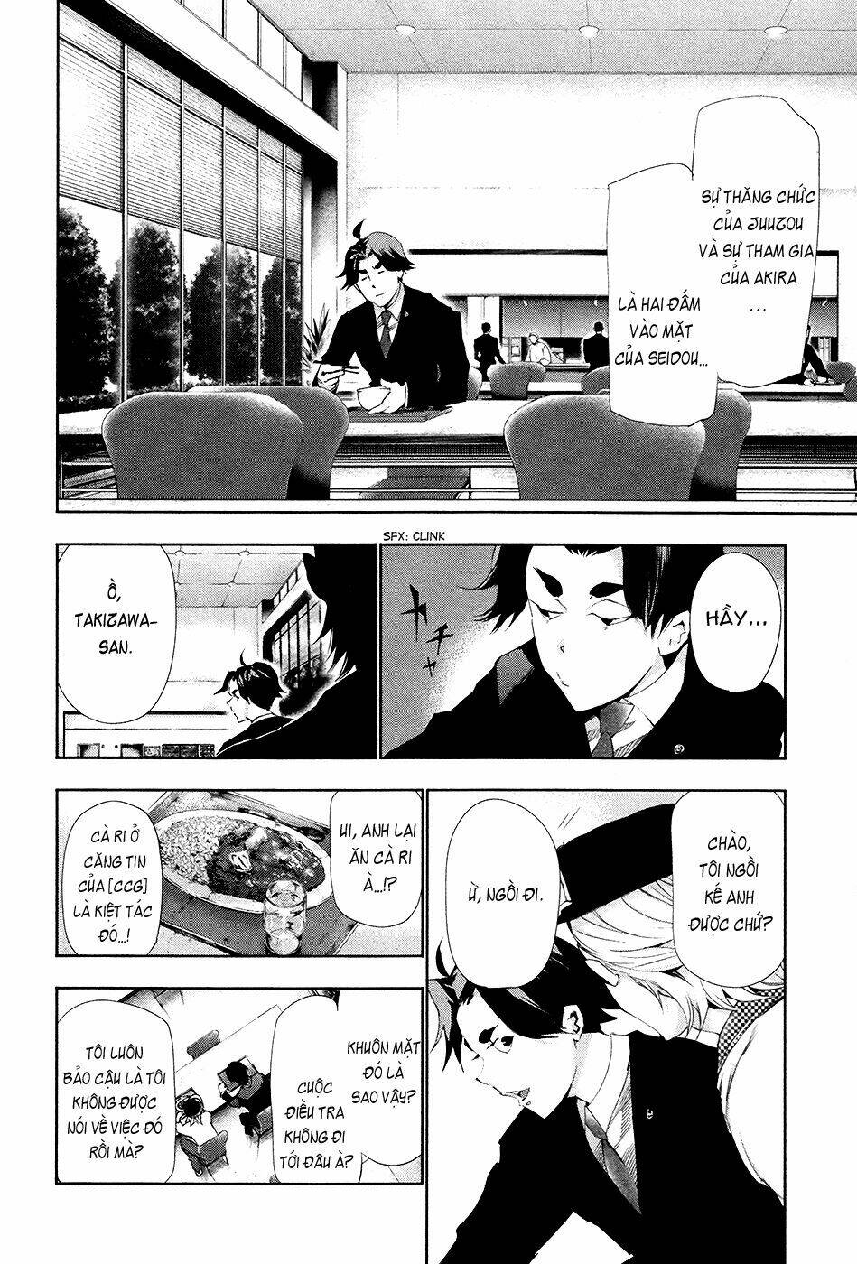 ngạ quỷ tokyo chapter 83 16