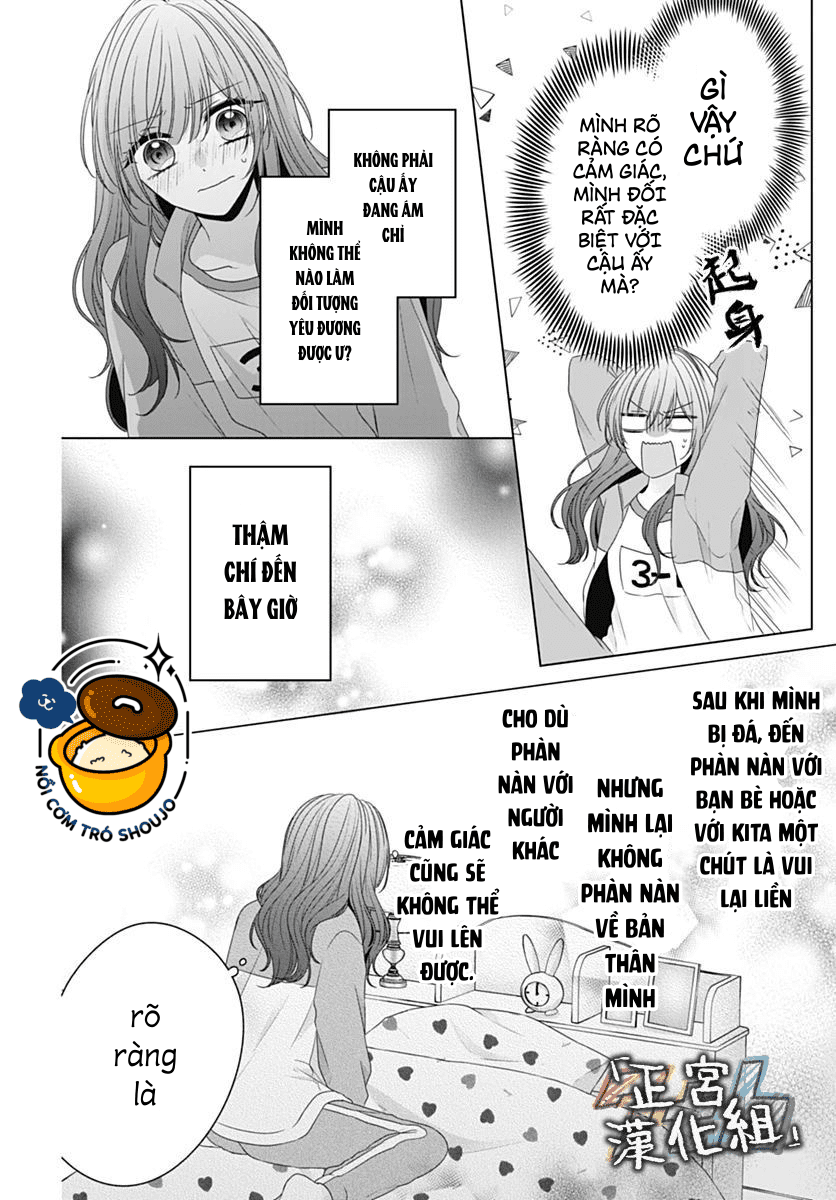 vẻ đáng yêu của tôi vô hiệu với cậu ấy chapter 2.2 5