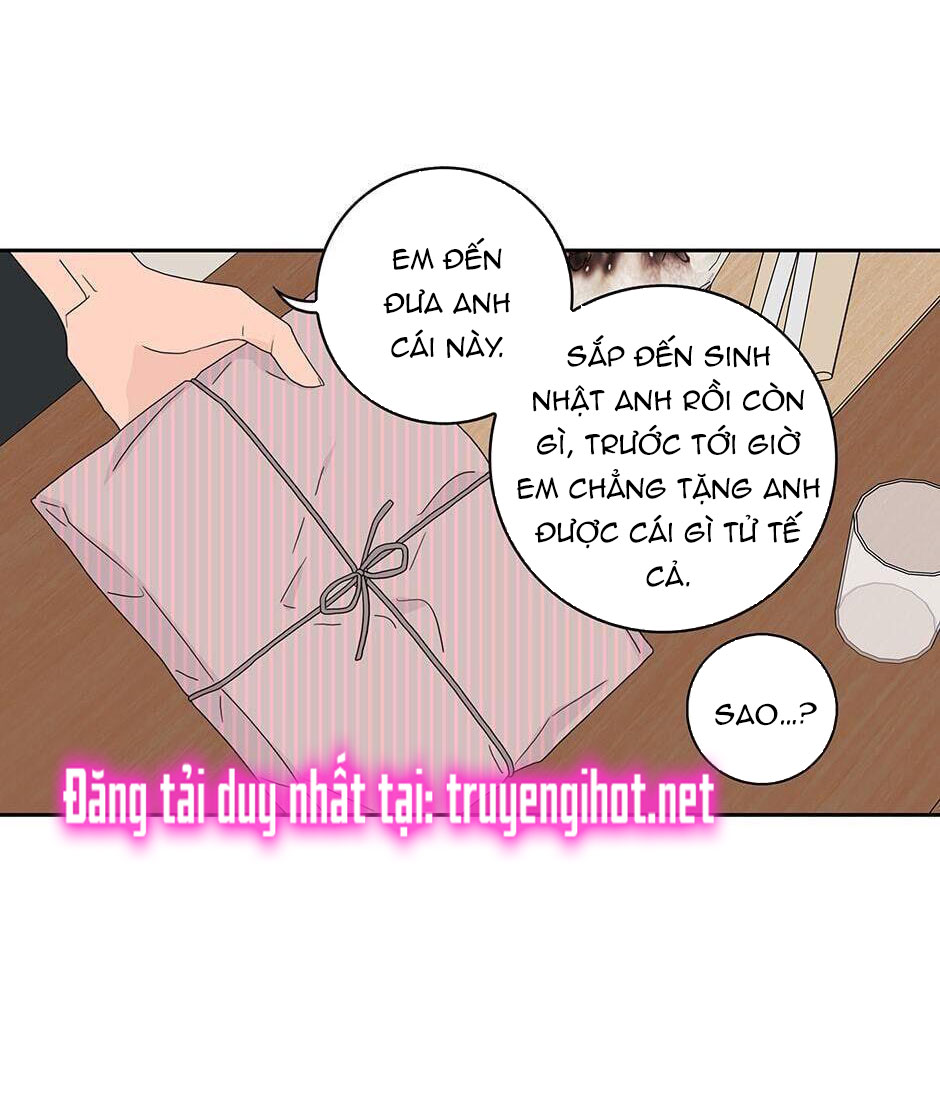 Toy Complex chapter 22 - Trang 32