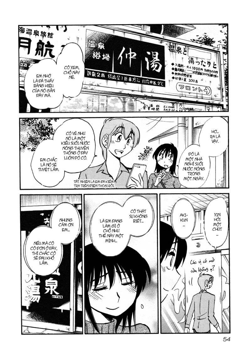 rakujitsu no pathos chapter 39 23