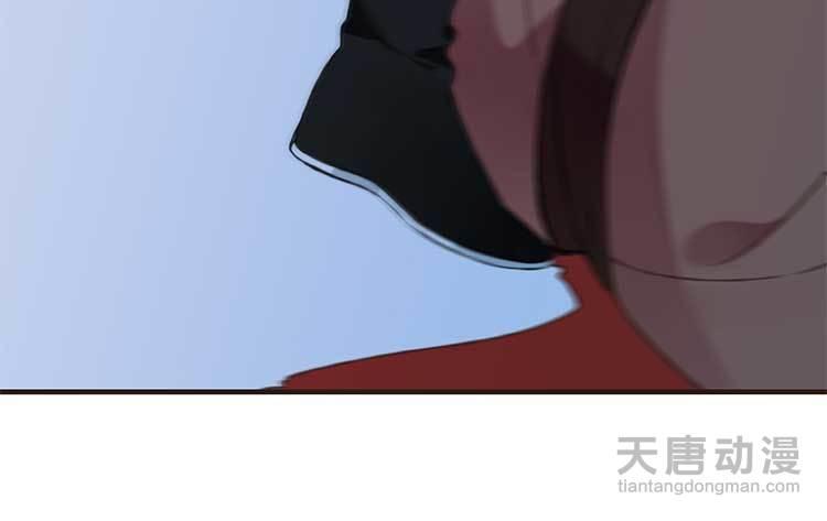 giáo chủ yêu nghiệt mau nằm xuống chapter 1.3 23