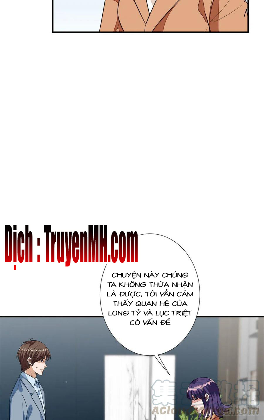 thí hôn lão công, cần giúp sức chapter 317 15