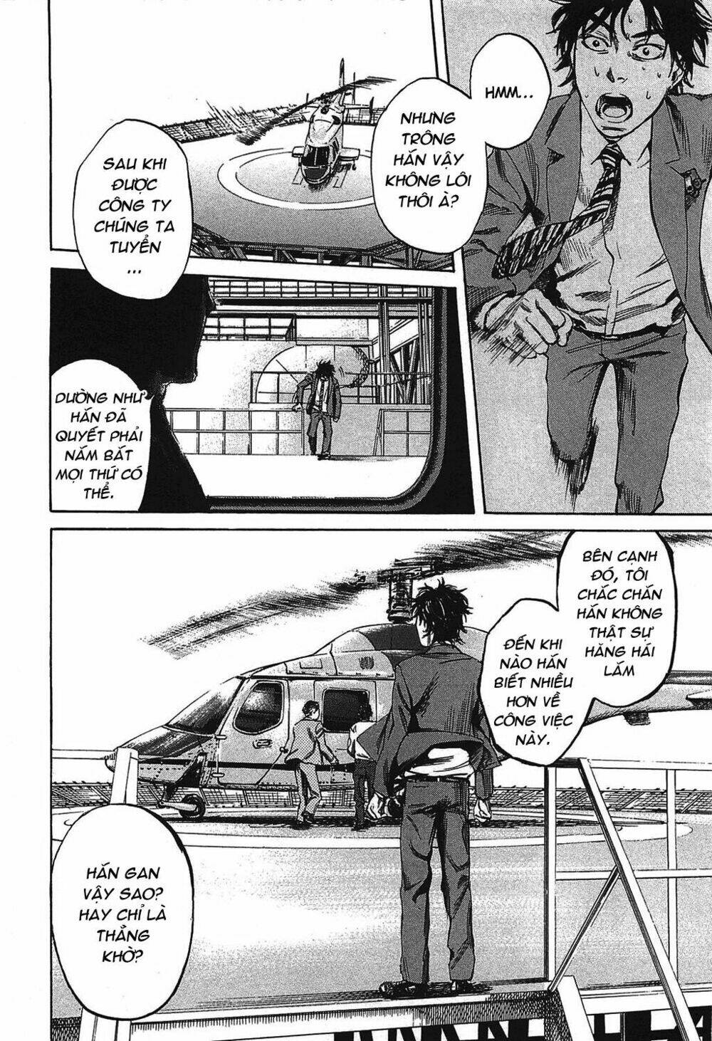 6000 the deep sea of madness chapter 1 14