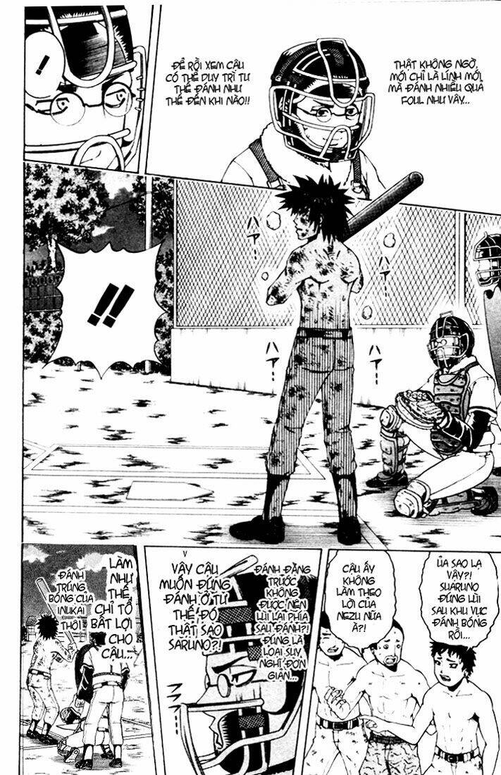 mr.fullswing chapter 14 12