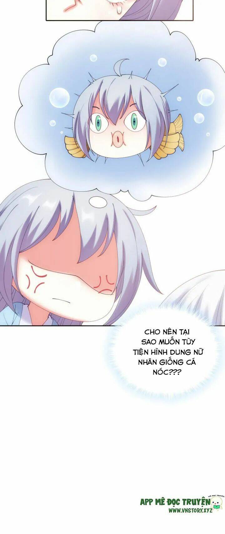 đô đốc đại nhân sủng thê kí chapter 32 13