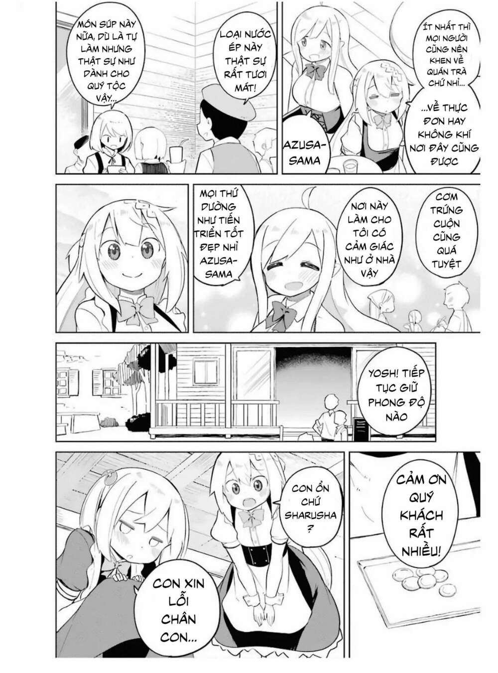 slime taoshite 300-nen, shiranai uchi ni level max ni natteshimatta chapter 13.5 31