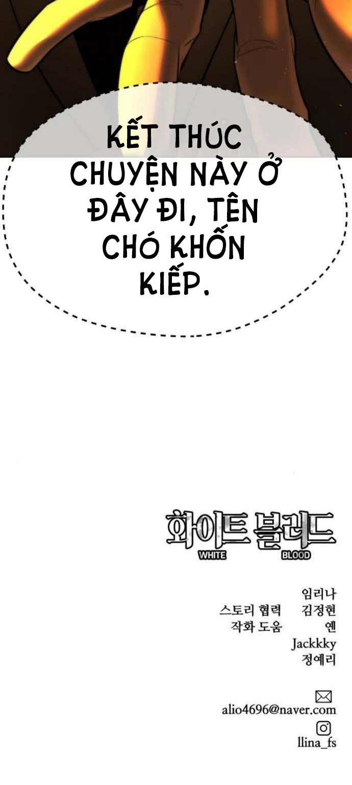 bạch huyết - white blood chapter 71 94