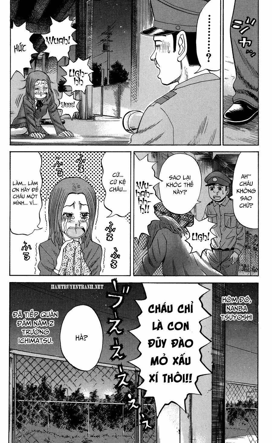 nanba mg5 chapter 26 25