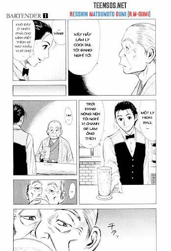 bartender chapter 2 8