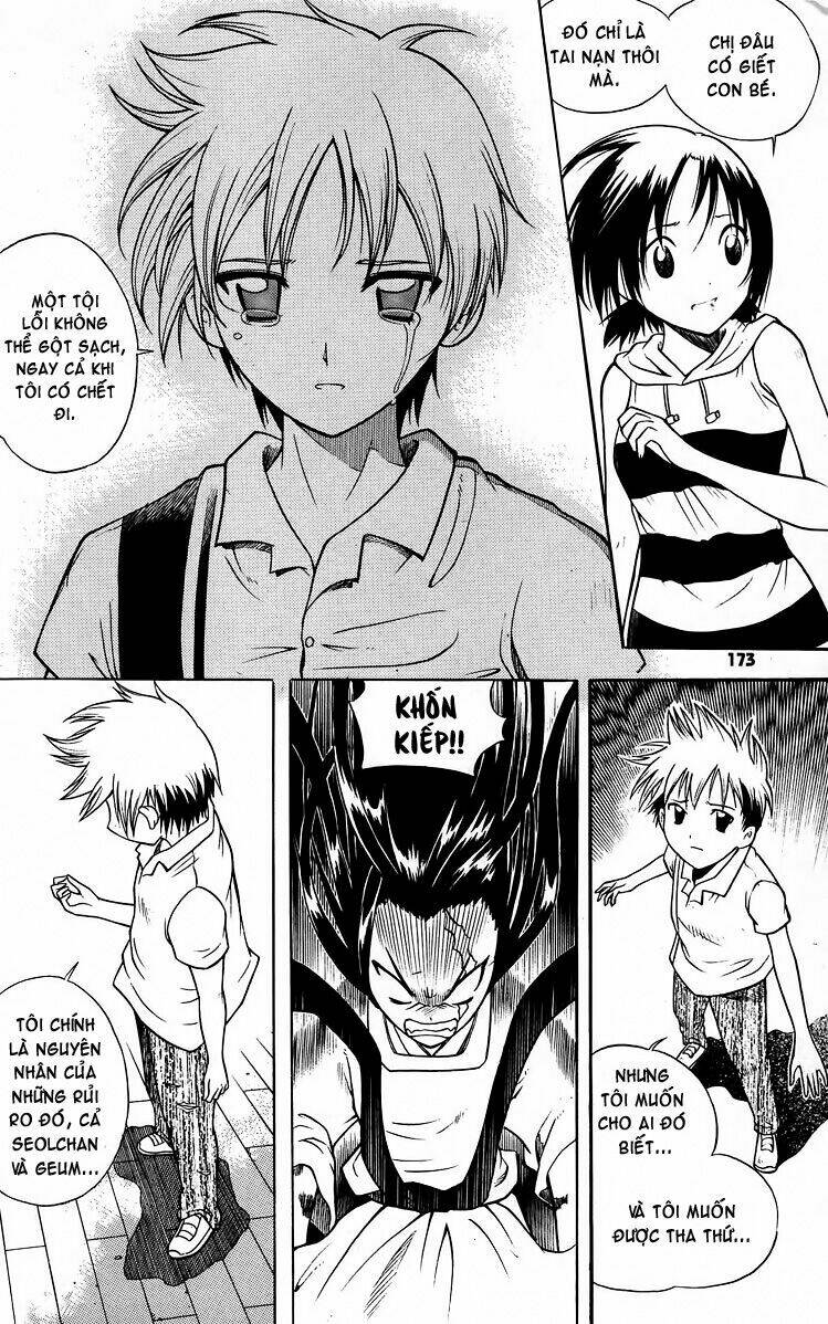 gwisin byeolgok - bí kíp của quỷ chapter 15 17