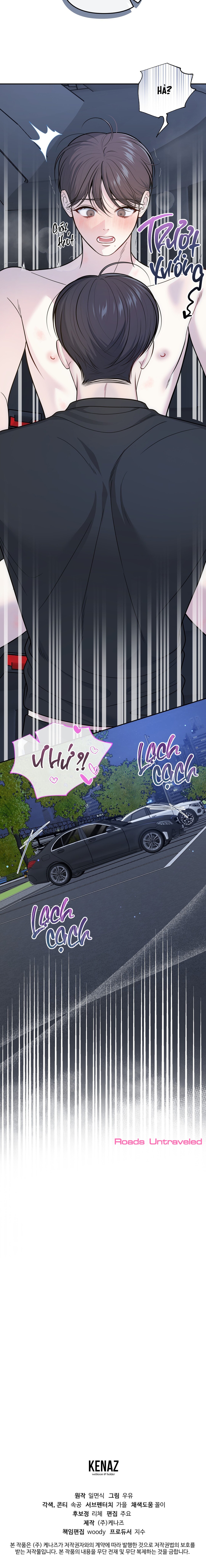 thầm yêu chapter 30 16