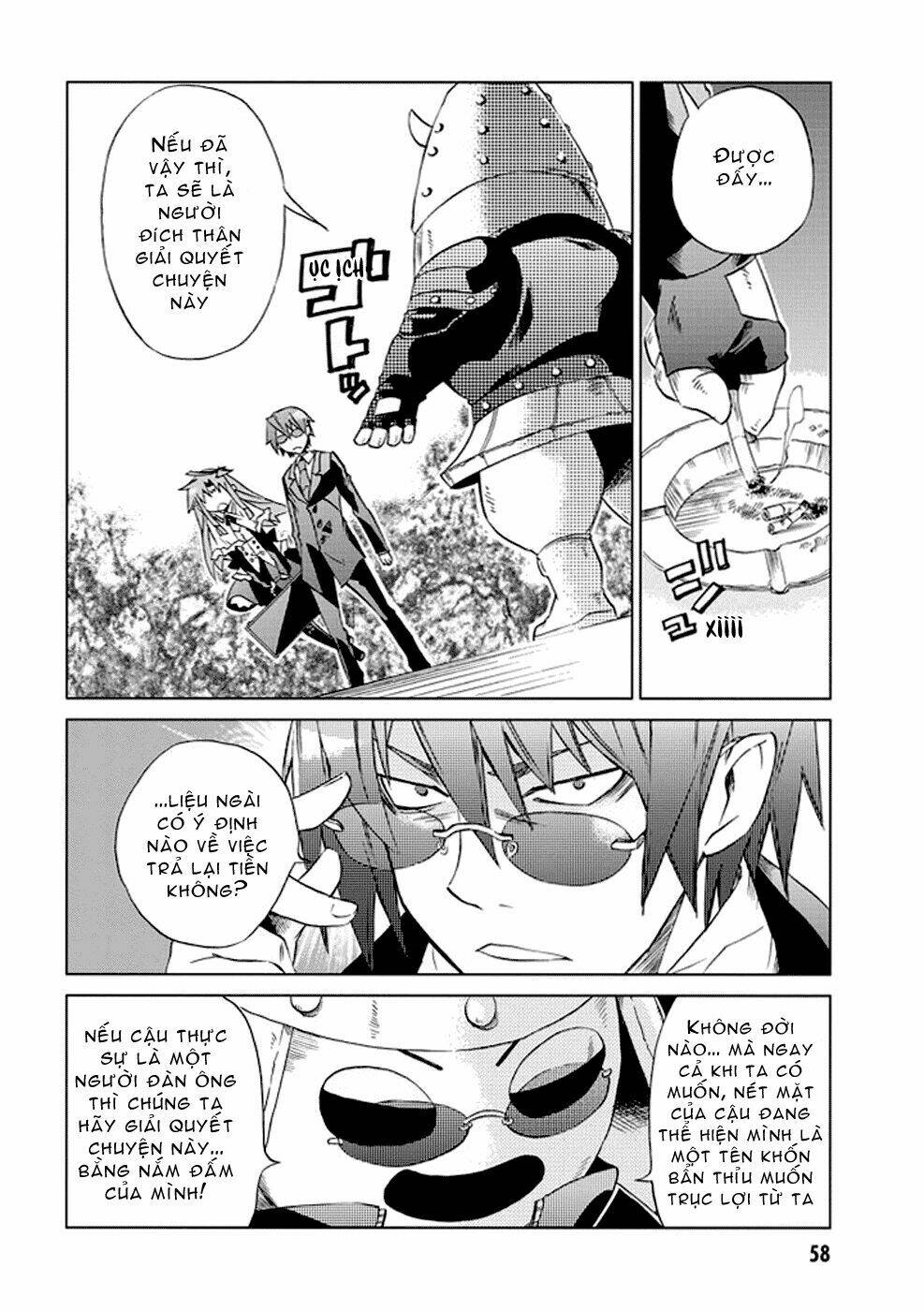 sentou jousai masurawo chapter 7 20