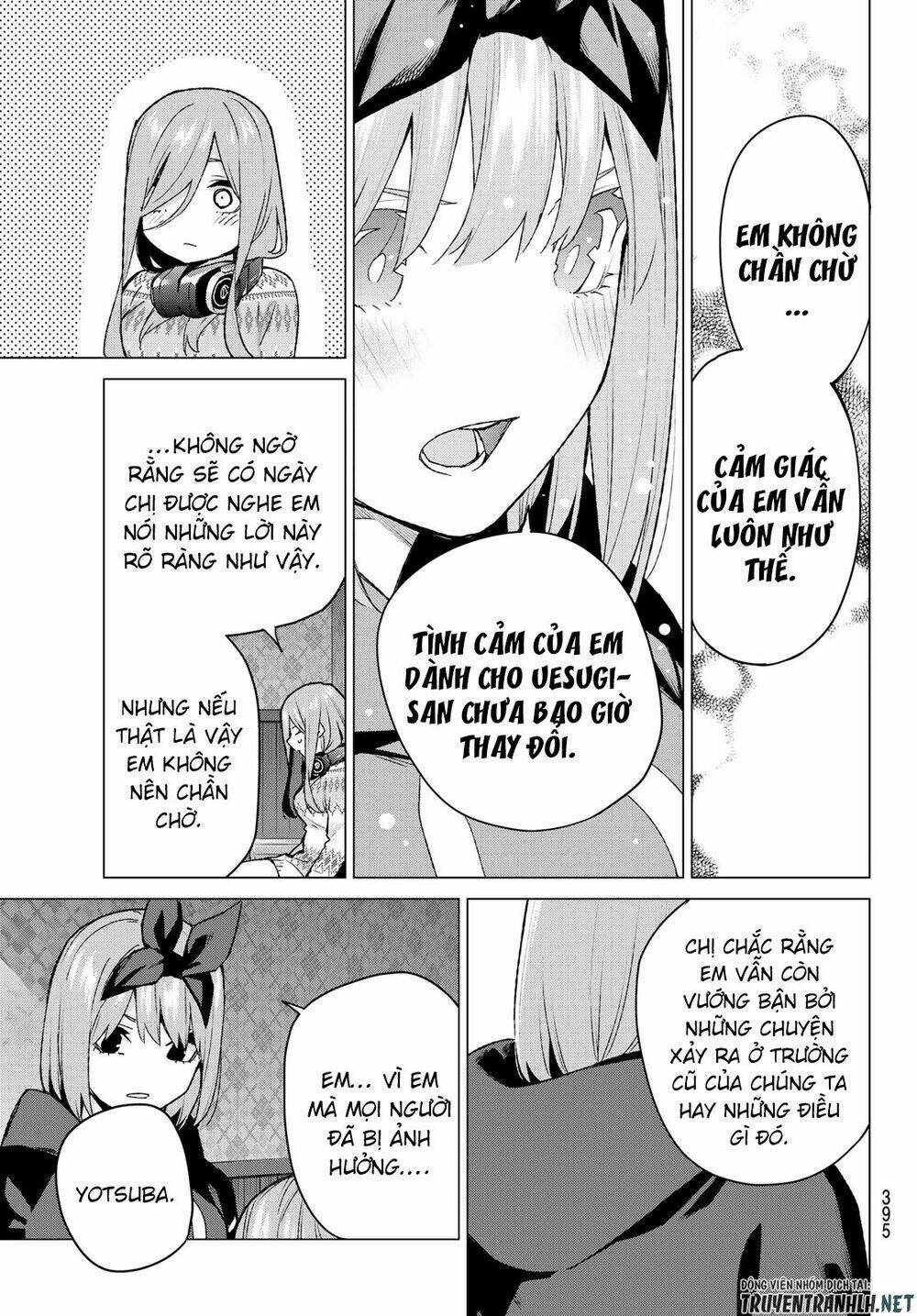 the five wedded brides chapter 116 11