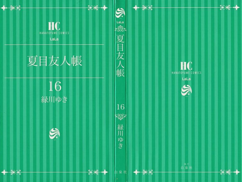 hữu nhân sổ chapter 64 4