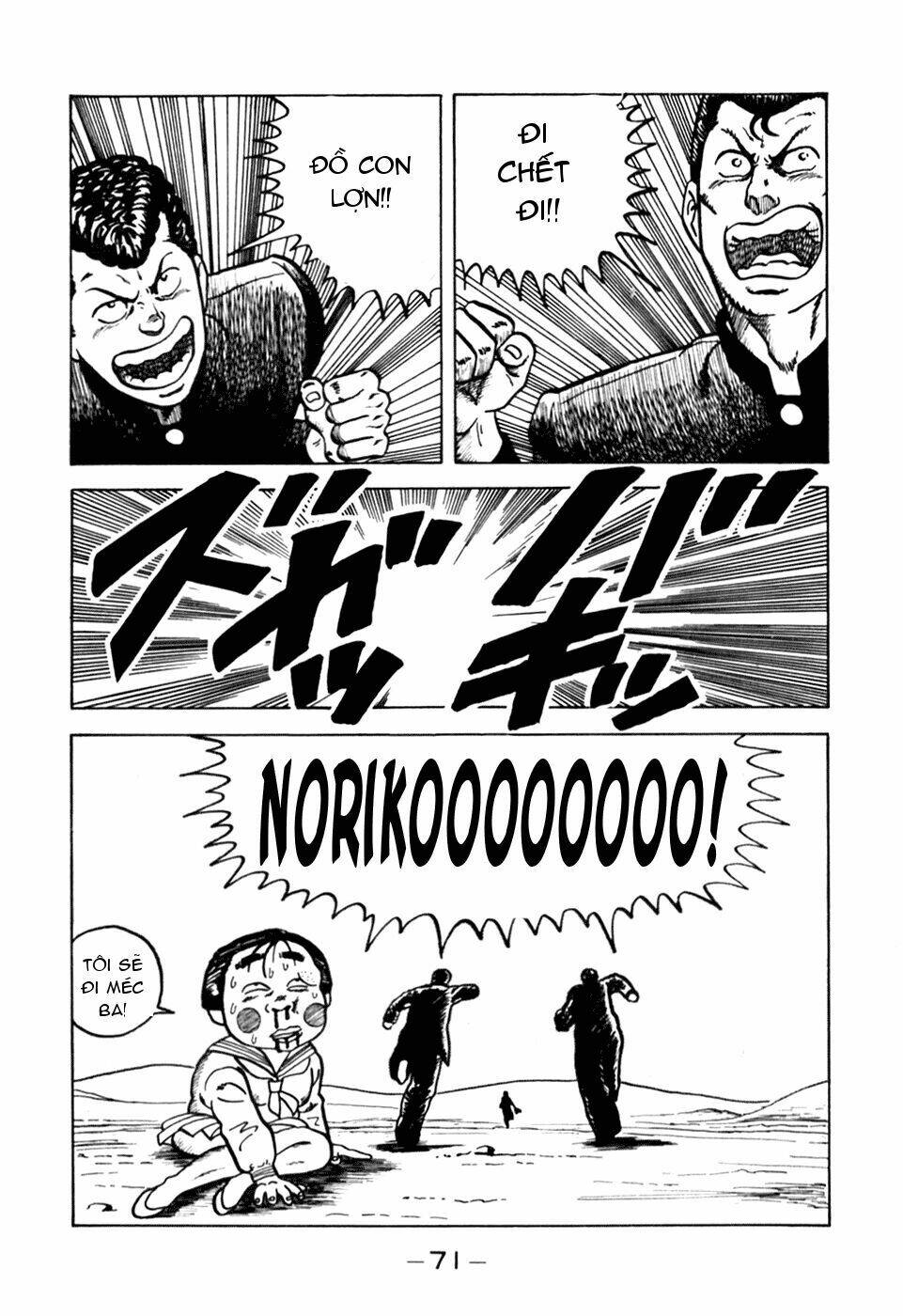 be-bop high school chapter 3 21