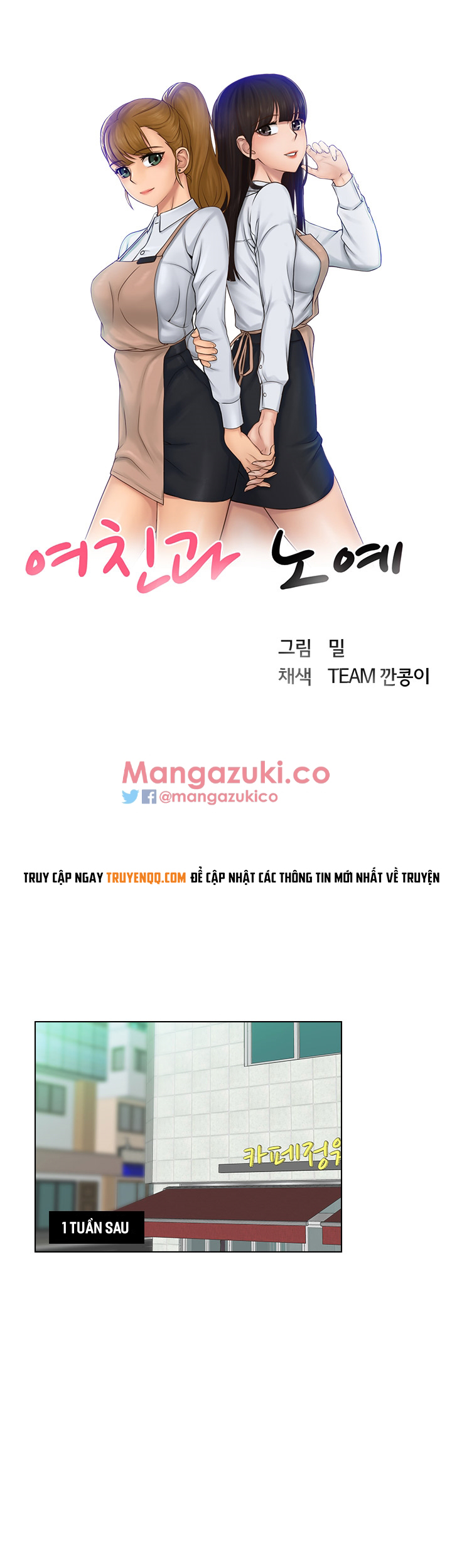 người yêu và nô lệ chapter 12 5