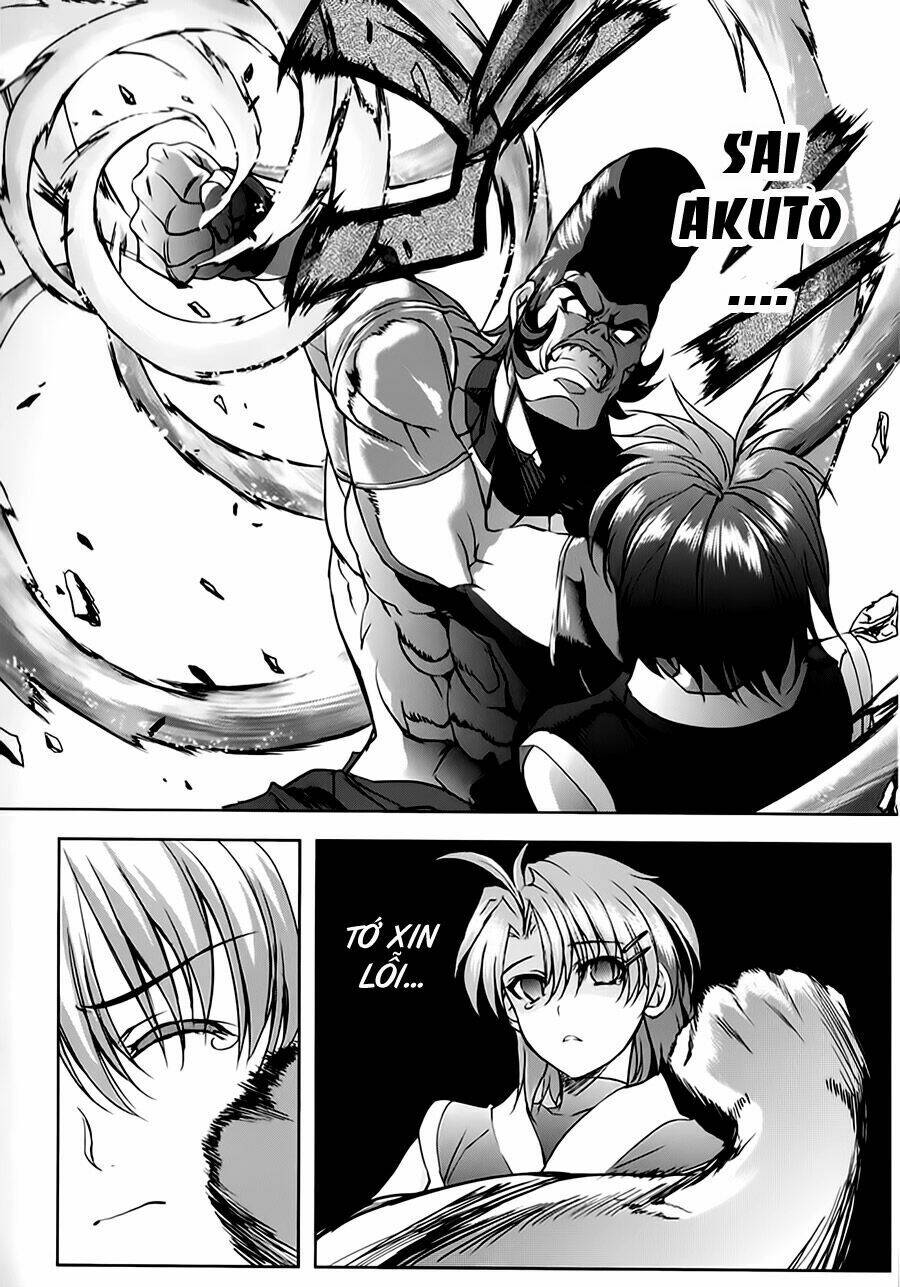 ichiban ushiro no daimaou chapter 16 24