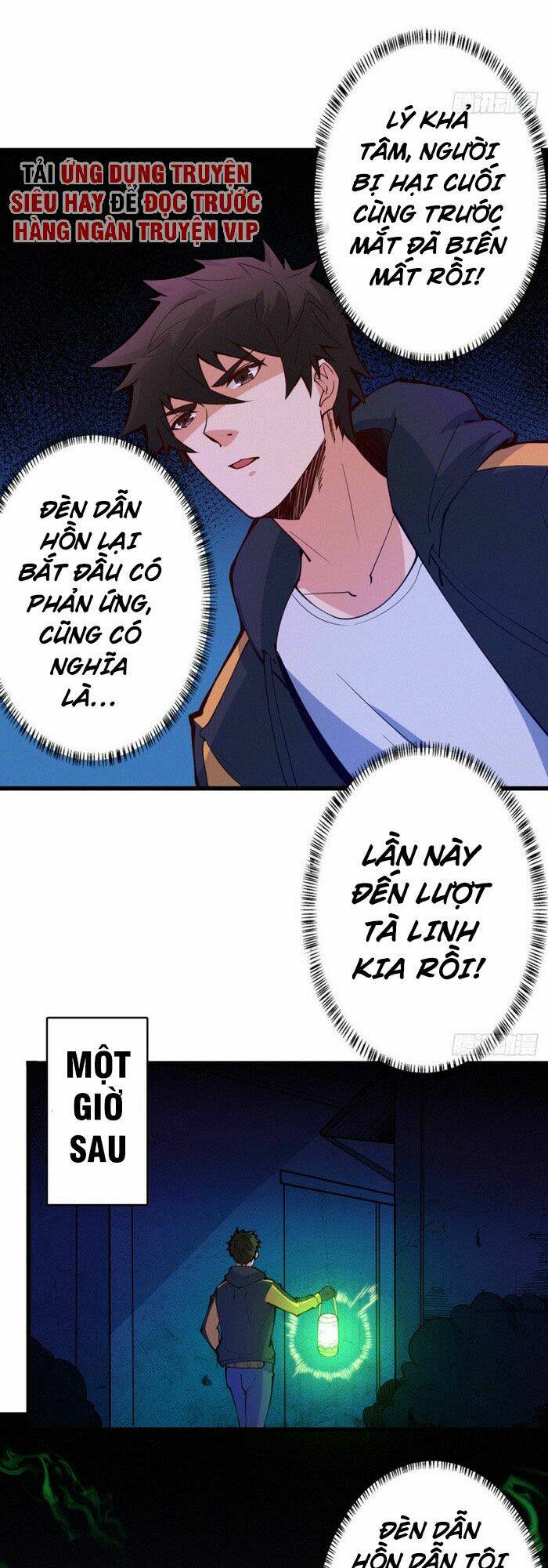 nơi này có yêu khí chapter 95 9