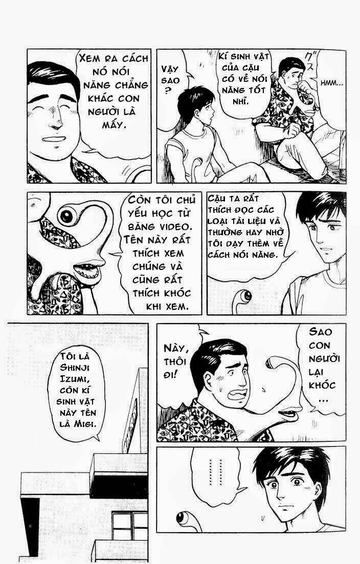 kiseijuu: sei no kakuritsu chapter 15 13