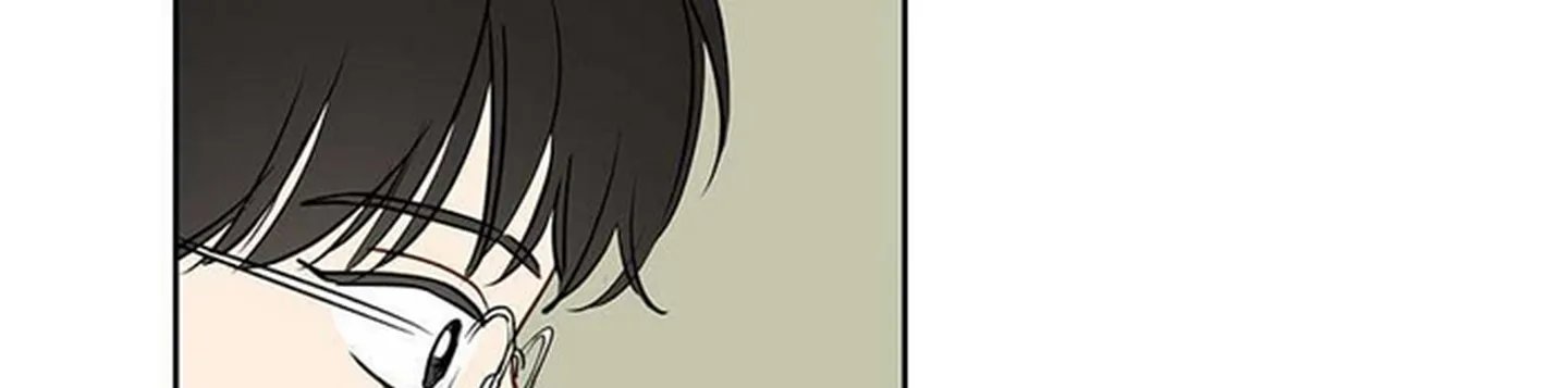 chuyện quái gì với giấc mơ đó vậy chapter 18 330