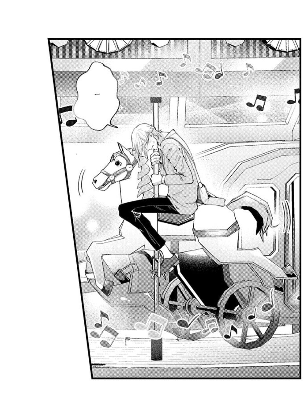 bị anh chàng lập dị để ý chapter 86 27