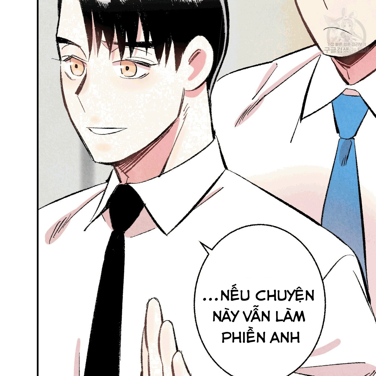 chịch anh bạn một cách hoàn hảo chapter 13.3 20