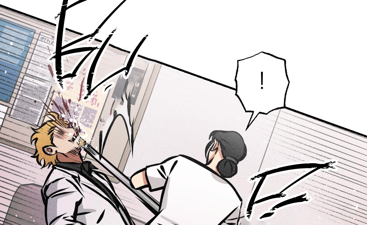 cây thương của ghost chapter 13 36