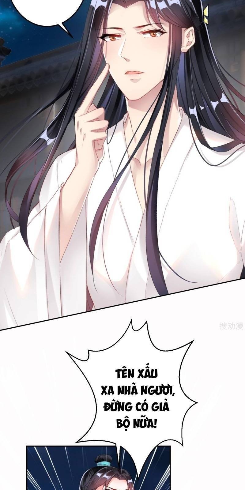 vương gia, áo lót của ngươi rơi mất rồi chapter 14 14