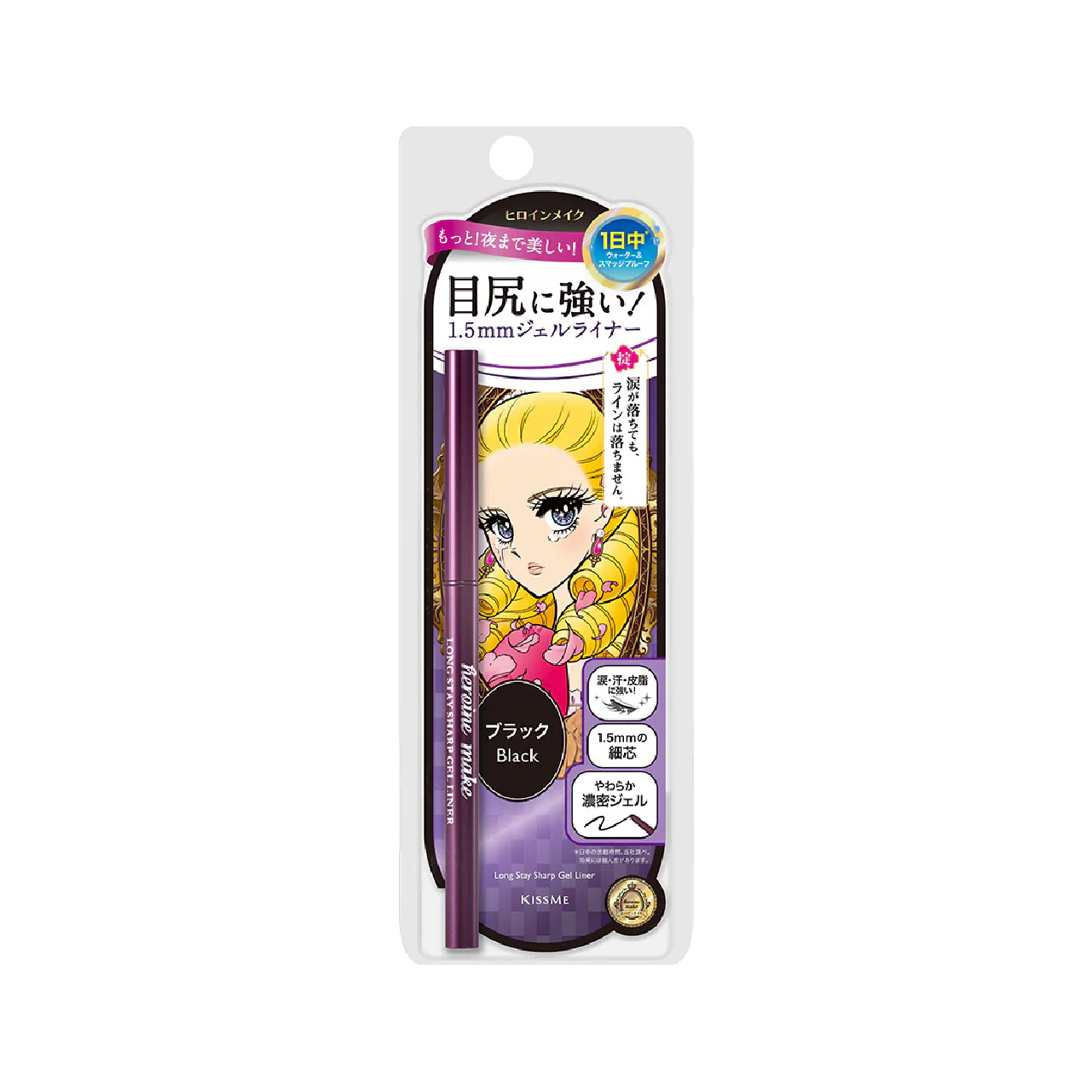 Bút Chì Gel Kẻ Mí Mắt Siêu Chống Trôi Dạng Xoay Kissme Heroine Make Màu Đen Kissme Heroine Make #01