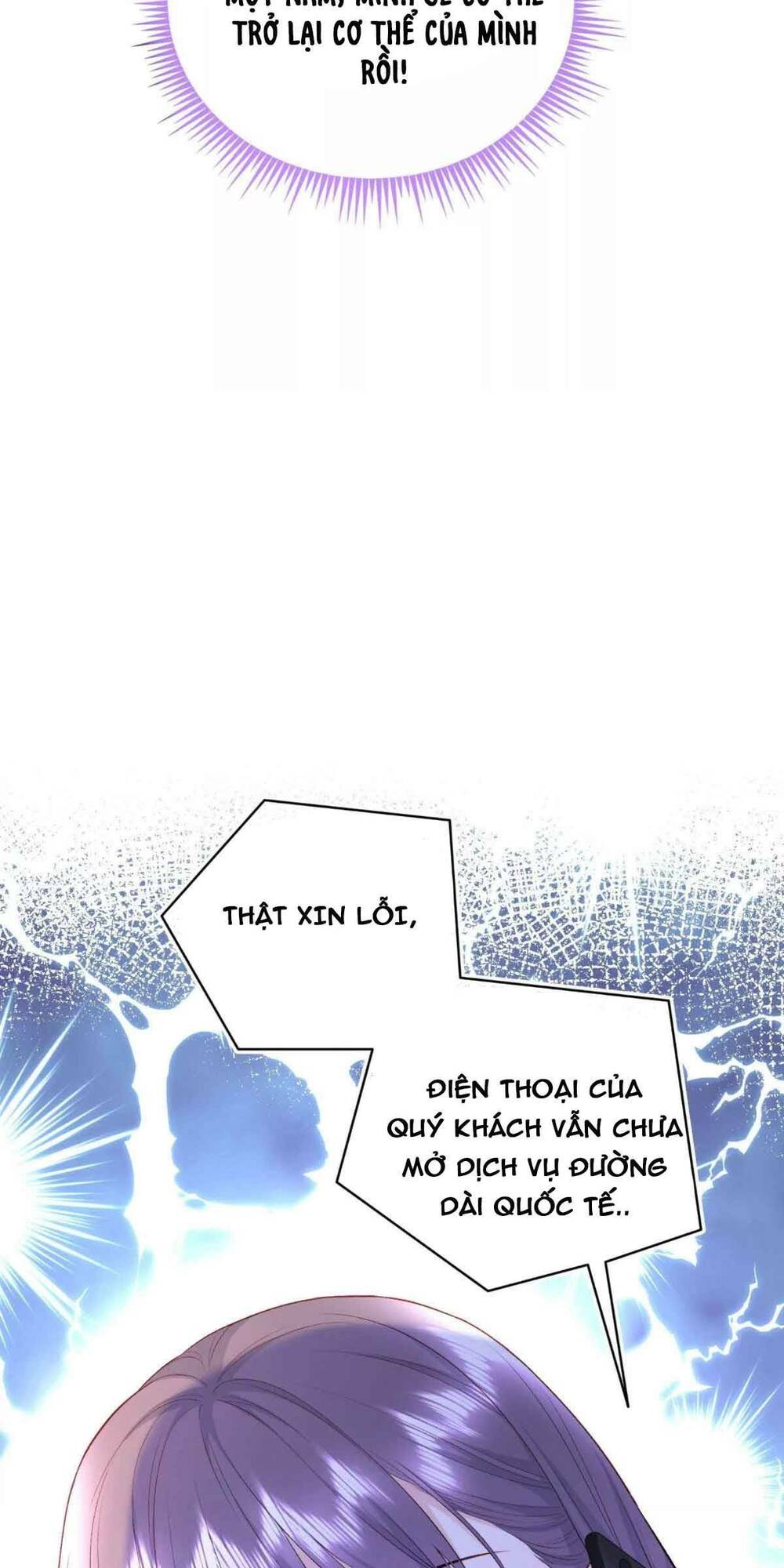 tôi dựa vào tà ý: nghịch chuyển nhân sinh chapter 3 9