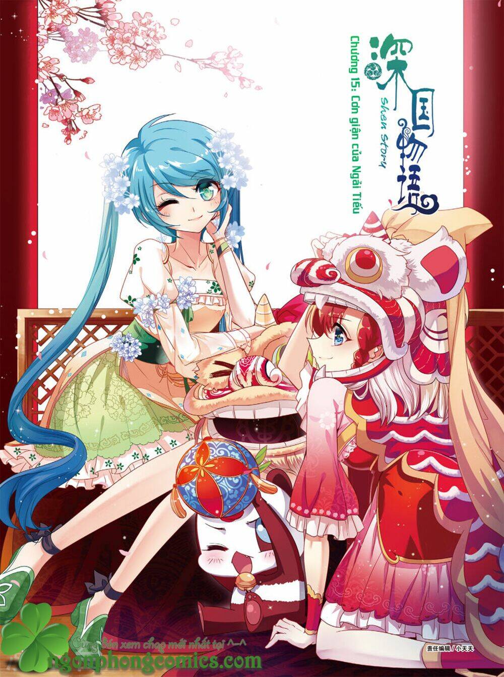 thâm quốc vật ngữ chapter 15 1