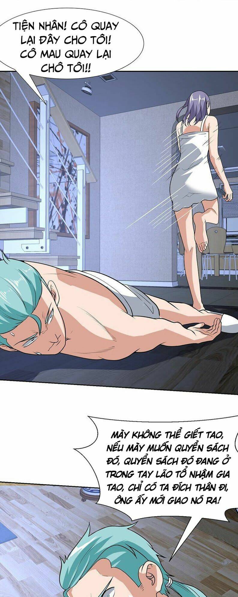 không phải ngón tay vàng chapter 161 11