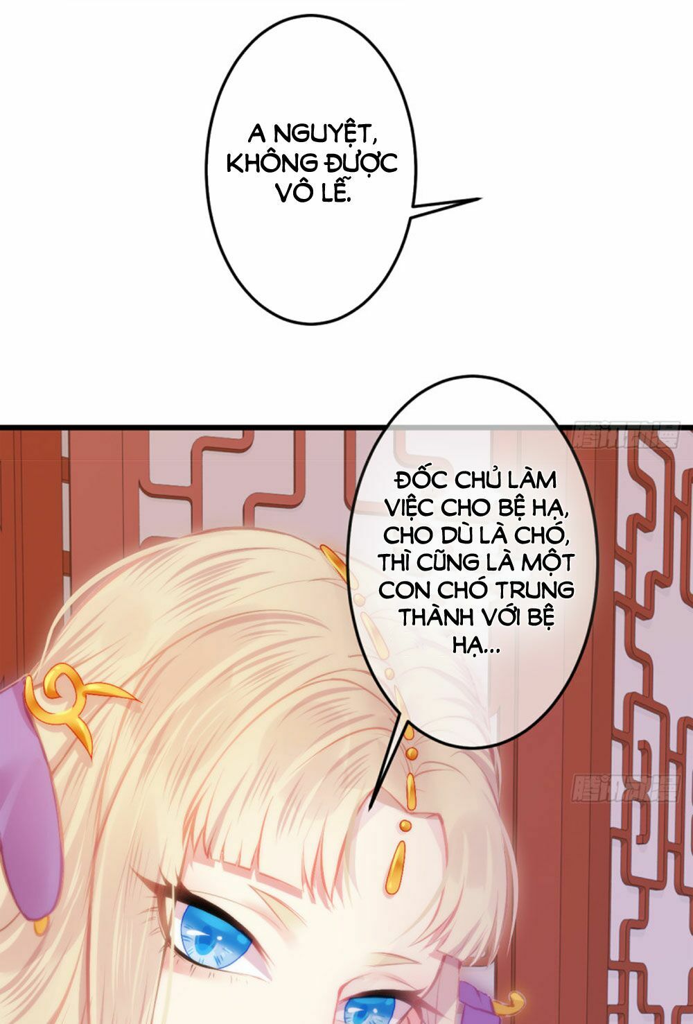 trẫm quyết định giải tán hậu cung chapter 4 9